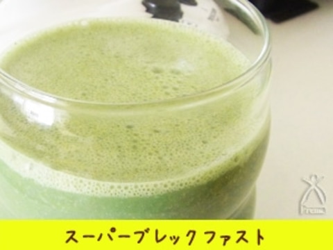 朝はこれ1杯で栄養満点!簡単スーパードリンク